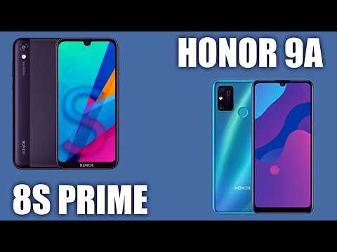 Honor 8a prime vs huawei honor 8a pro: в чем разница?