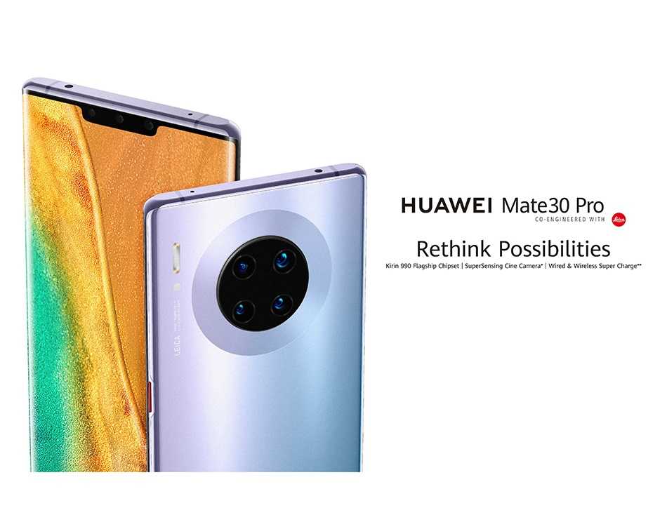 Huawei mate 20 vs huawei p smart (2021)