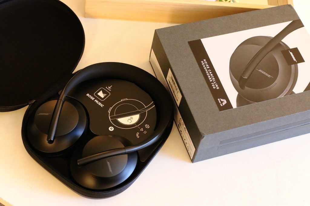 Bose noise cancelling headphones 700
