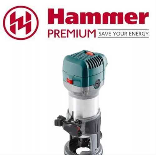 Фрезер hammer frz710 premium (161-005) купить от 5990 руб в краснодаре, сравнить цены, отзывы, видео обзоры и характеристики - sku324743