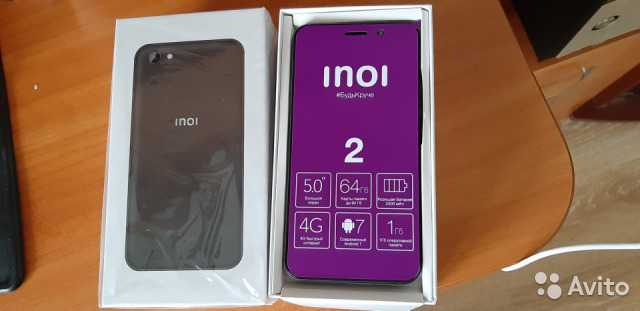 Inoi 1 lite отзывы покупателей | 83 честных отзыва покупателей про мобильные телефоны inoi 1 lite