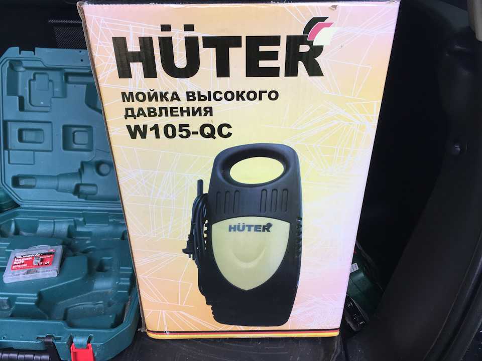 Минимойка huter w105-g (черный) купить от 3390 руб в челябинске, сравнить цены, отзывы, видео обзоры и характеристики - sku20575