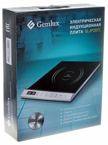 Соковыжималка шнековая gemlux gl-sj-207 — купить в уфе, цена, описание