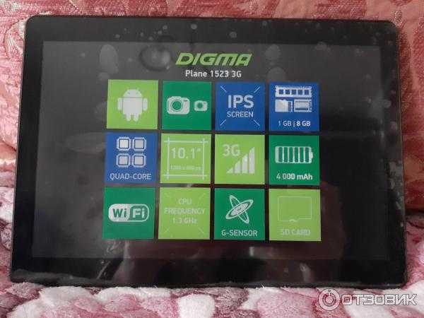 Digma citi 8592 3g 📱 - характеристики, цена, обзор, где купить devicesdb