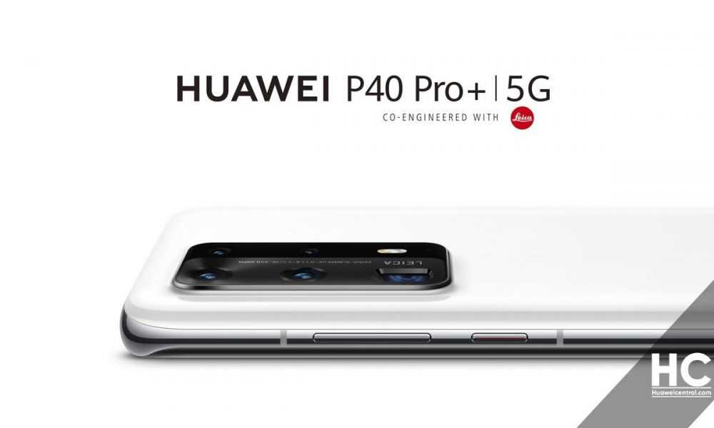 Обзор huawei p40 lite e: идеальный бюджетный смартфон?