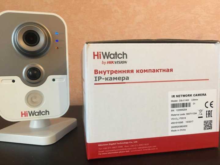 Внутренняя ip-камера hiwatch ds-i114