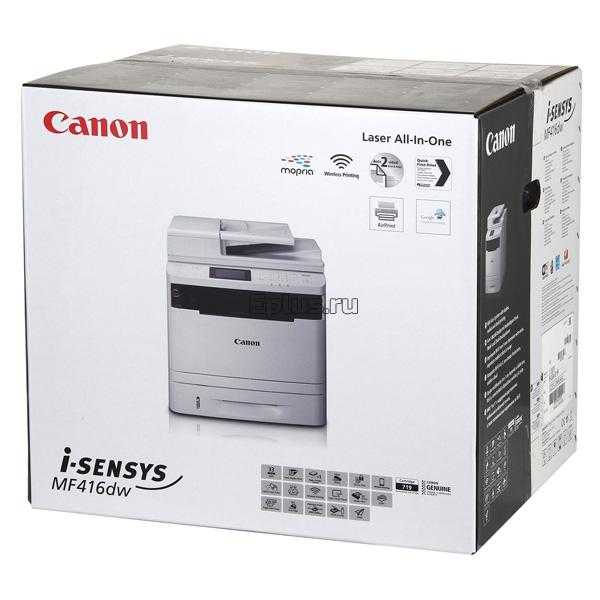 Canon i-sensys mf264dw отзывы покупателей и специалистов на отзовик
