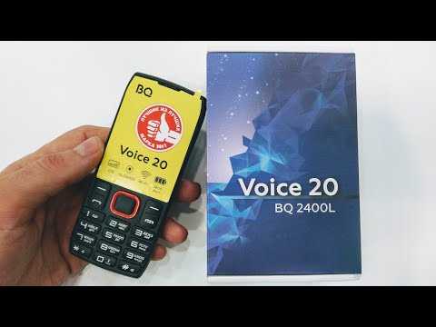 Смартфон bq-5000g velvet easy — достоинства и недостатки