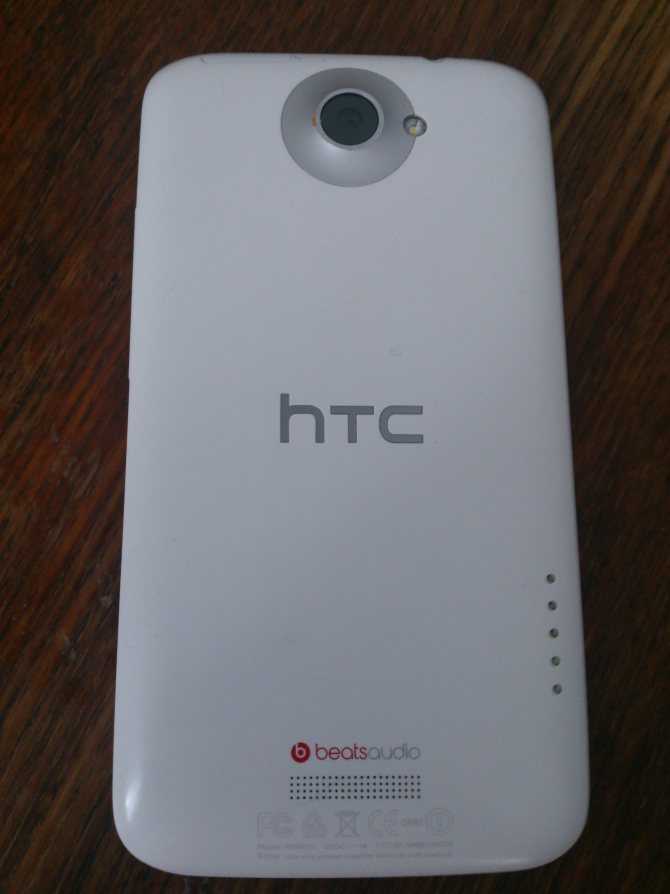 HTC One X10 - короткий, но максимально информативный обзор. Для большего удобства, добавлены характеристики, отзывы и видео.