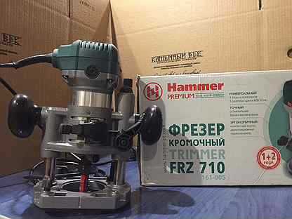Фрезер hammer frz2200 premium (161-006) купить от 8540 руб в челябинске, сравнить цены, отзывы, видео обзоры и характеристики - sku2080540