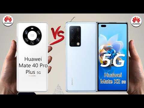 Два месяца с huawei p40 pro и huawei mobile services - root nation
два месяца с huawei p40 pro и huawei mobile services - root nation