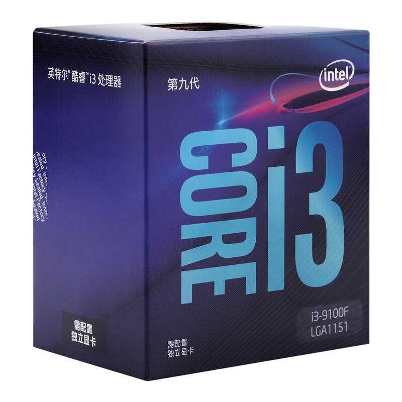 Intel core i3-2120 vs intel core i3-9100f