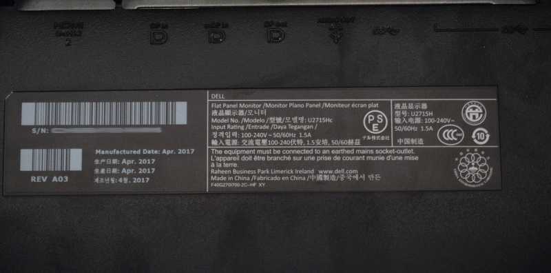 Мониторы dell u2715h (черный) купить за 33990 руб в волгограде, отзывы, видео обзоры и характеристики - sku148869