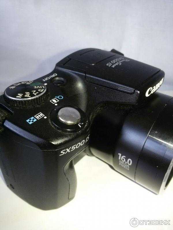 Canon powershot sx540 hs vs nikon coolpix b600