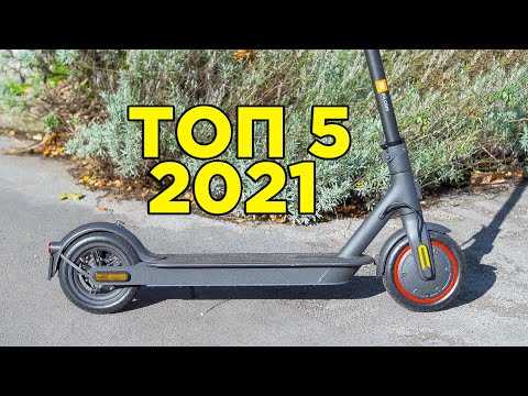 Обзор электросамоката xiaomi mi scooter pro 2: обновленная версия 2020 года