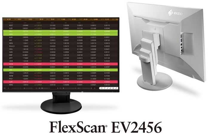 Flexscan ev2455 | eizo