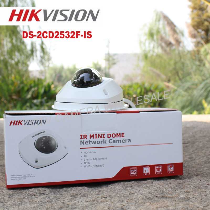 HikVision DS-2CD2532F-IS - короткий, но максимально информативный обзор. Для большего удобства, добавлены характеристики, отзывы и видео.