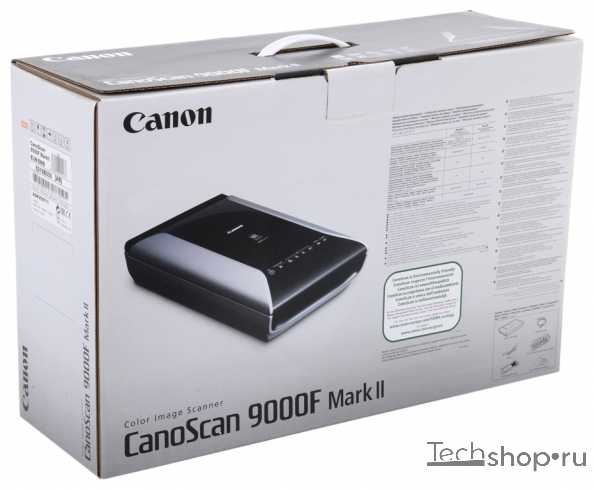 Сканер canon canoscan 9000f mark ii